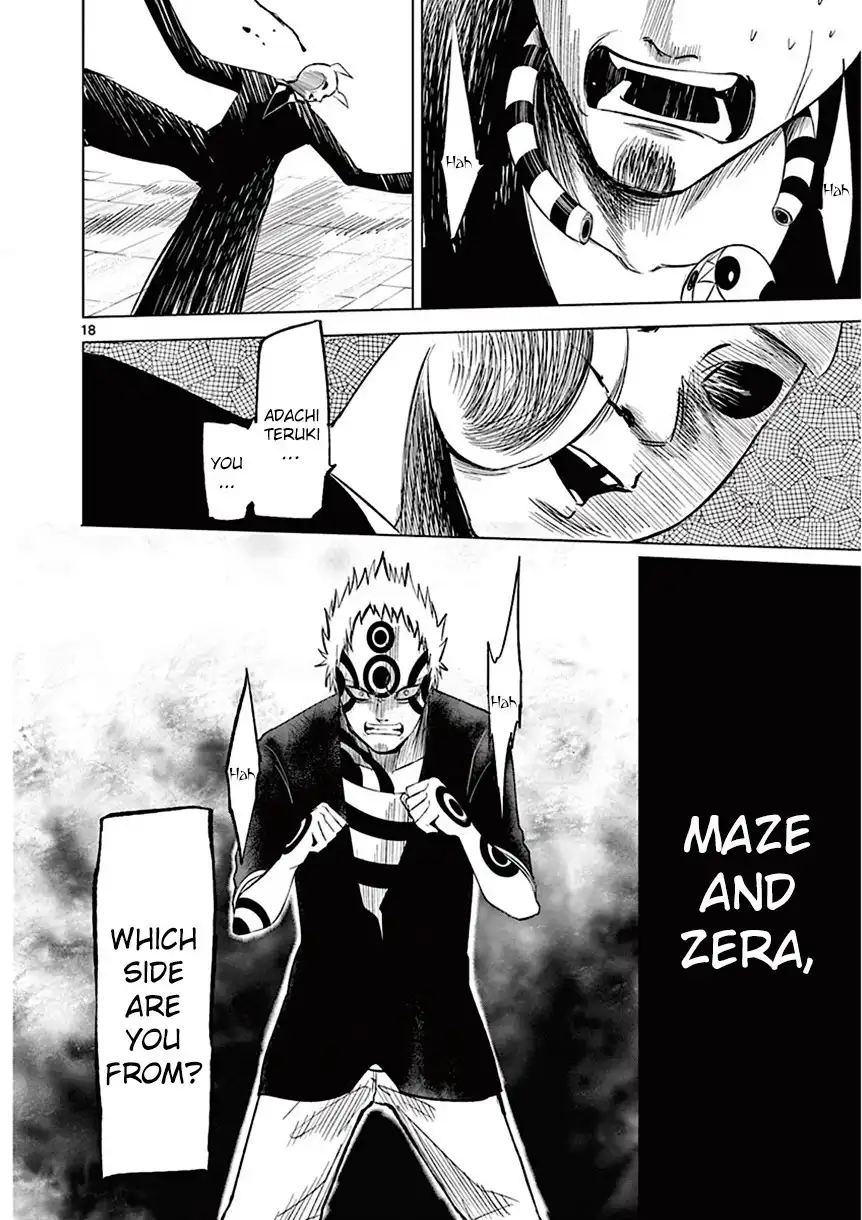Sekai Oni Chapter 90 18